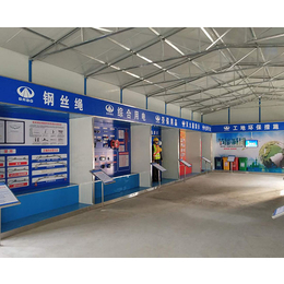 探索安全體驗(yàn)館 杭州EHS與安徽國(guó)泰的建筑建材安全實(shí)踐