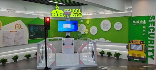 安全教育新陣地 探秘常州經(jīng)開區(qū)公共安全體驗(yàn)館