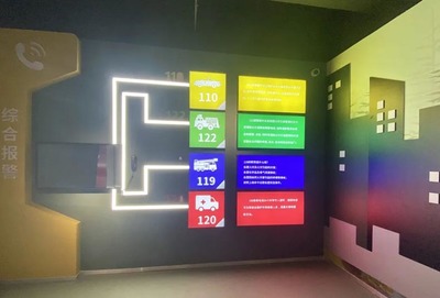 蕭山區首個學校生命安全教育體驗館正式開館，開啟沉浸式安全教育新篇章