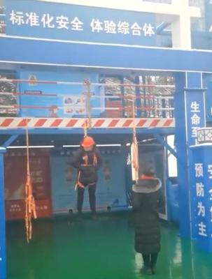 工地安全警鐘 丈夫未系安全帶，妻子“另類教育”引深思