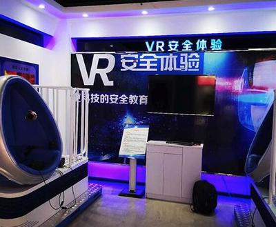 安全體驗(yàn)館 構(gòu)筑生命防線的沉浸式課堂
