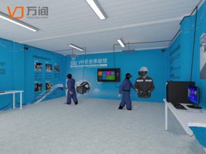 safetyvr正式發(fā)布,萬間科技引領(lǐng)工程vr安全教育