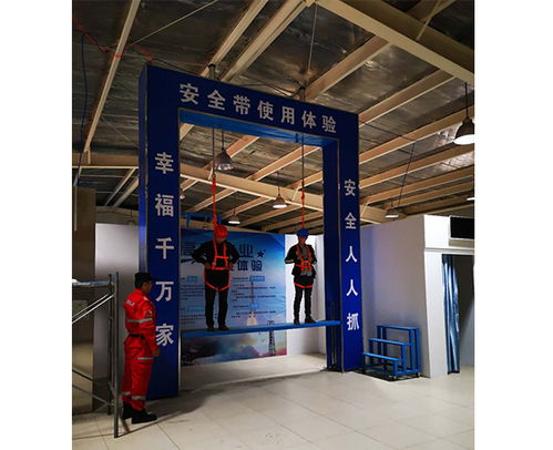 走進(jìn)合肥安全體驗(yàn)館 安徽國(guó)泰眾安打造沉浸式安全教育新范式