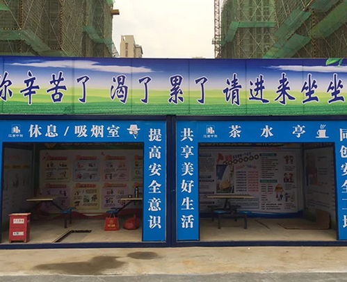 校園與職場(chǎng)安全的堅(jiān)實(shí)壁壘——安徽安全體驗(yàn)館與莘智一站式服務(wù)解析